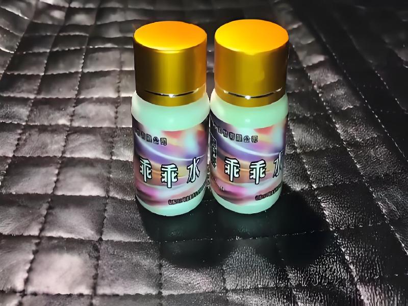 成人催药迷用品4528-RU型号